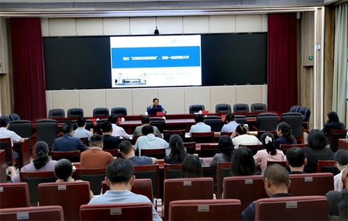 滇西科技師范學(xué)院開展“十五五”規(guī)劃編制培訓(xùn)交流活動，提升高等教育質(zhì)量