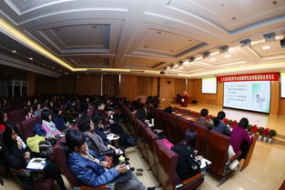 北京市高教學(xué)會檔案研究會業(yè)務(wù)培訓(xùn)在我校成功舉行，助推高等教育檔案管理規(guī)范化發(fā)展