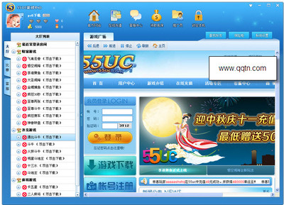 探索55uc游戲中心1.6.0.0 功能升級與游戲體驗全面解析